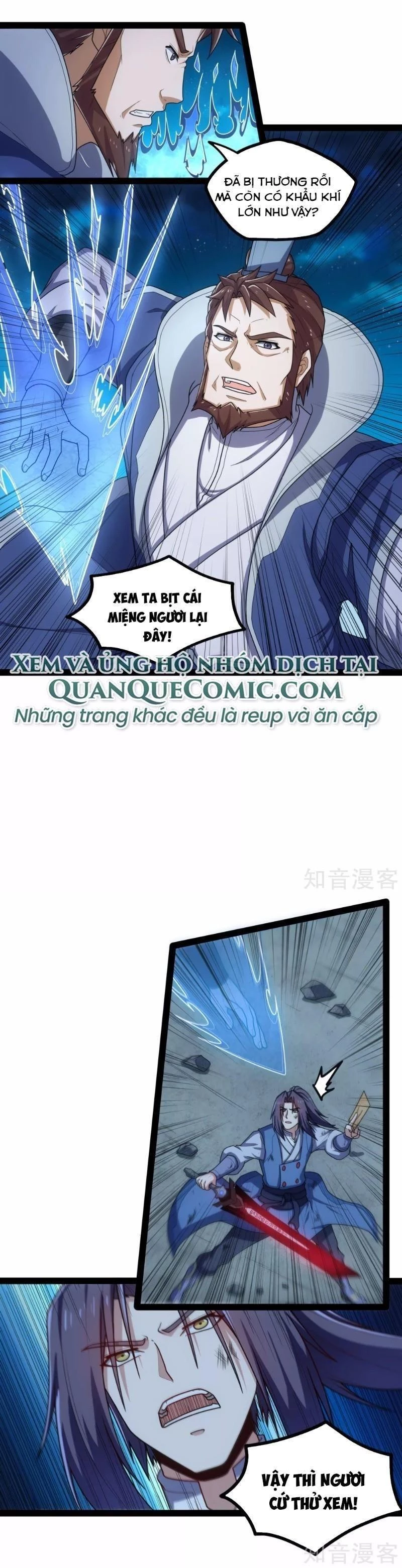 Đạp Toái Tiên Hà Chapter 112 - 12
