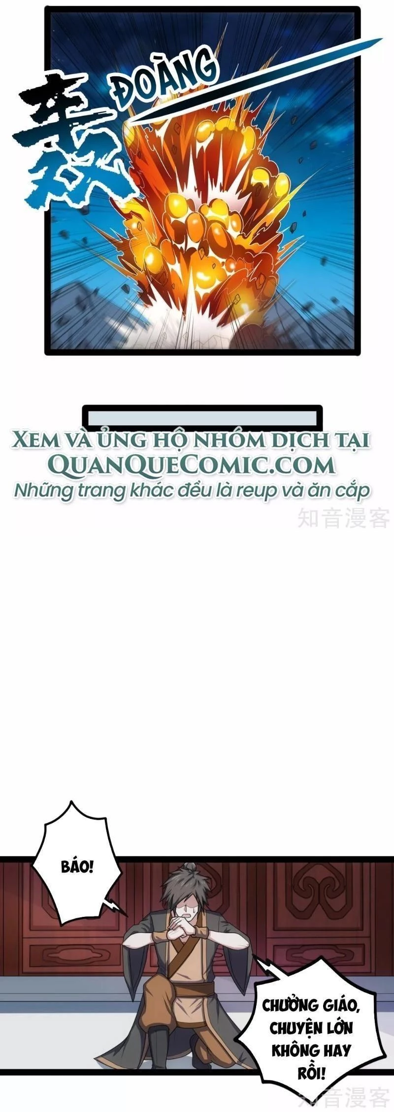 Đạp Toái Tiên Hà Chapter 112 - 13