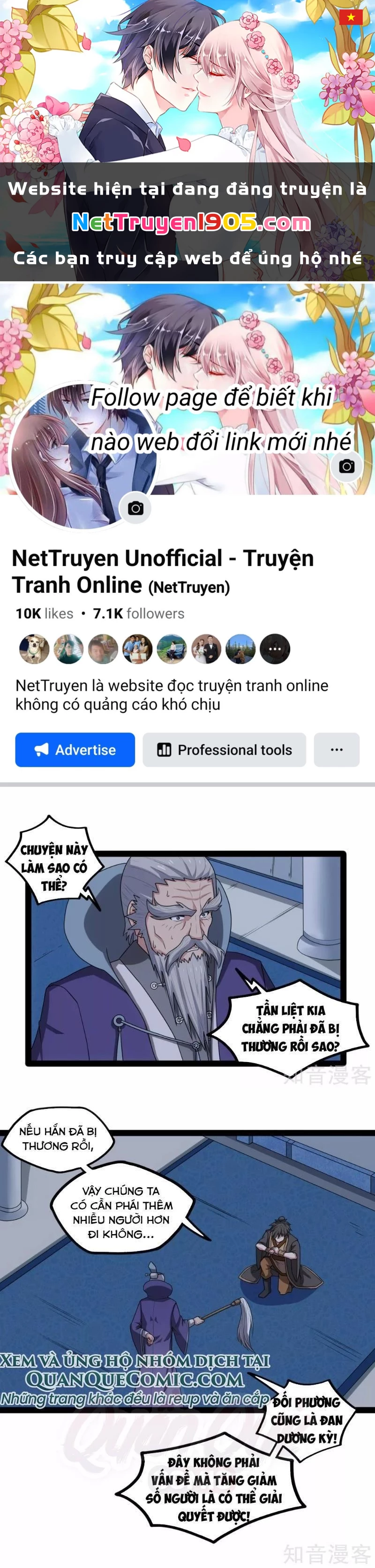 Đạp Toái Tiên Hà Chapter 113 - 1