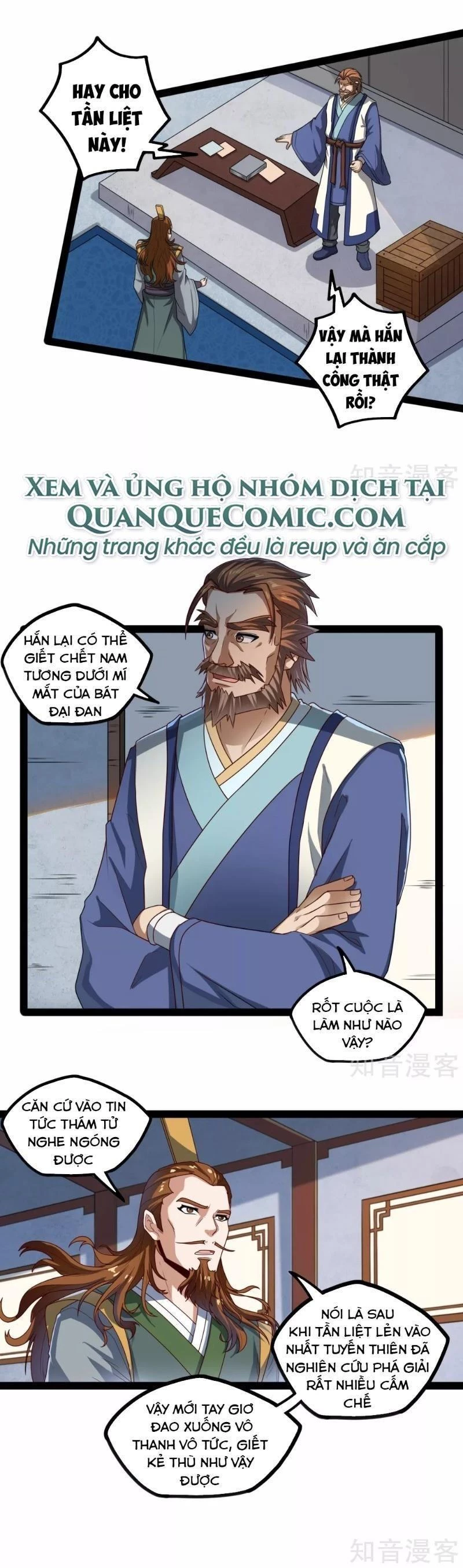 Đạp Toái Tiên Hà Chapter 113 - 3