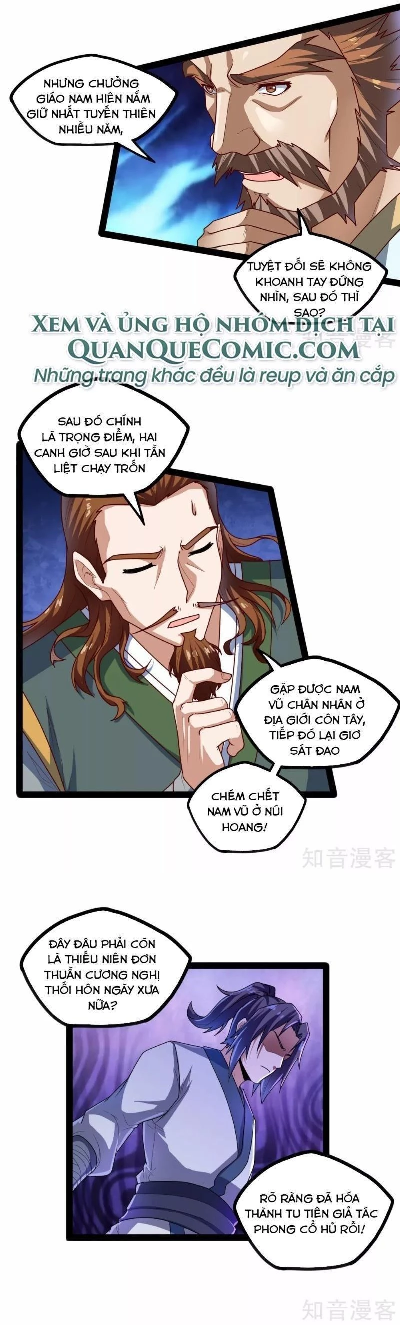 Đạp Toái Tiên Hà Chapter 113 - 4