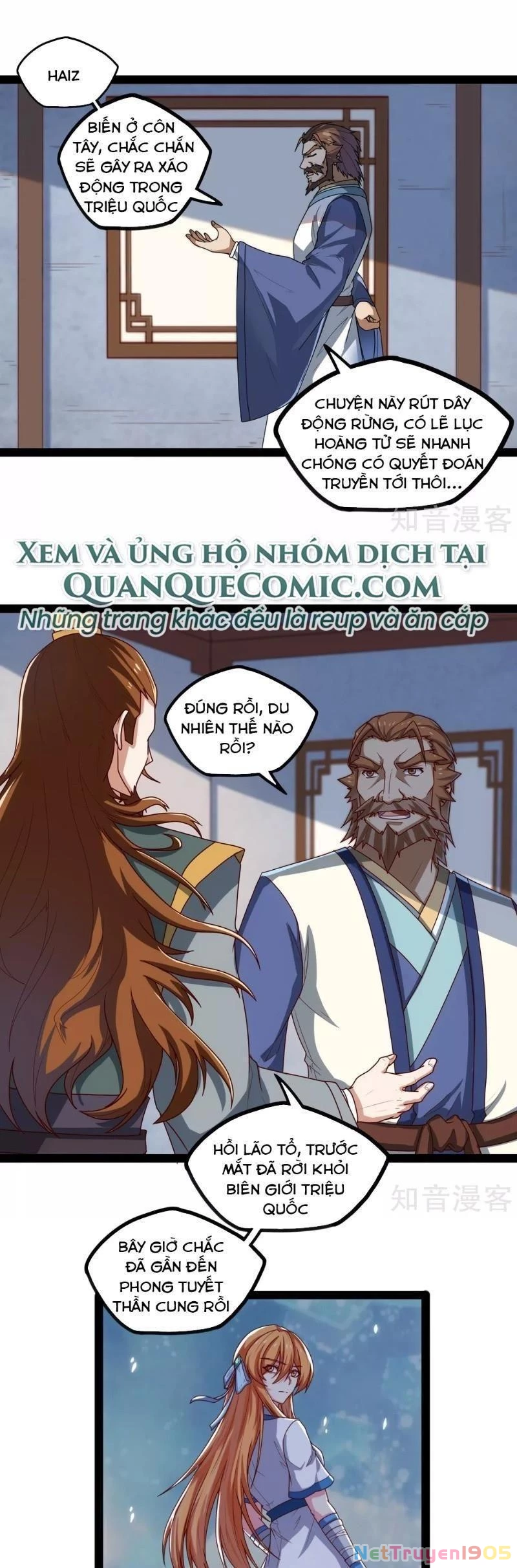 Đạp Toái Tiên Hà Chapter 113 - 5