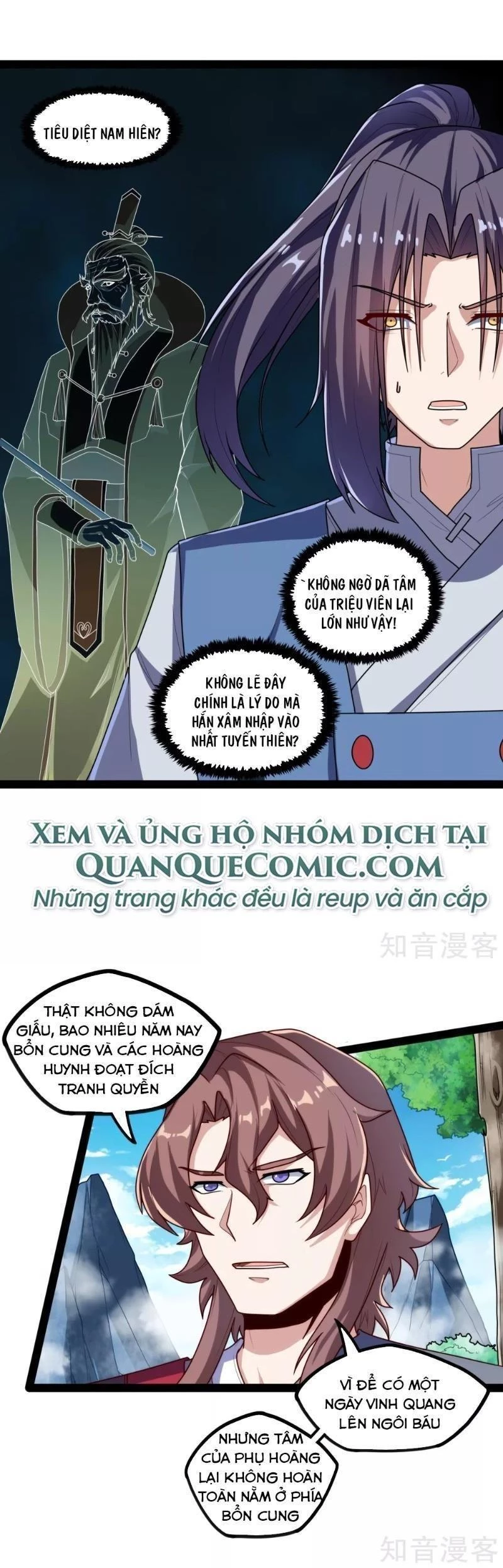 Đạp Toái Tiên Hà Chapter 113 - 10