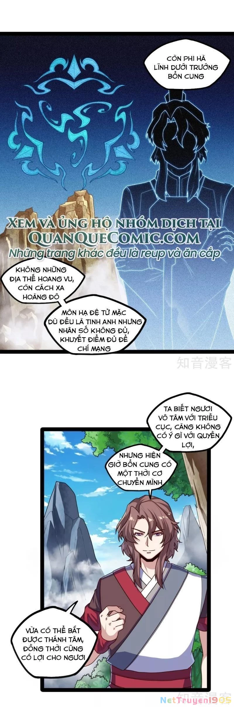 Đạp Toái Tiên Hà Chapter 113 - 12