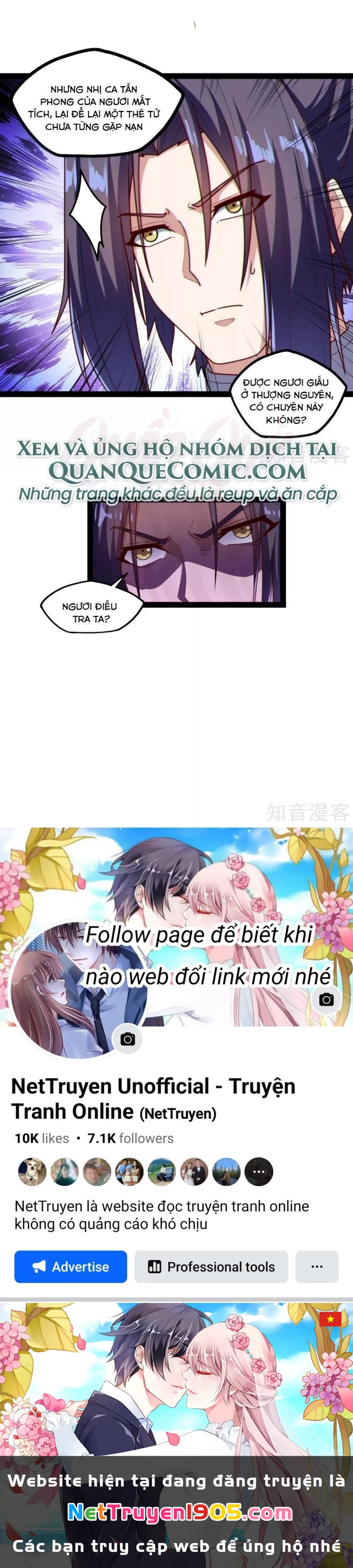 Đạp Toái Tiên Hà Chapter 113 - 14