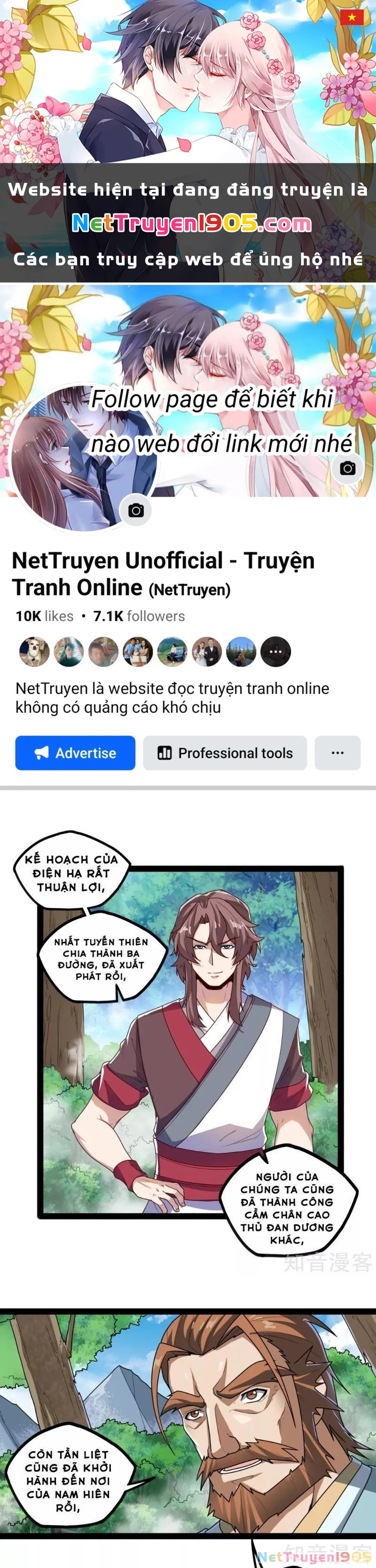 Đạp Toái Tiên Hà Chapter 114 - 1