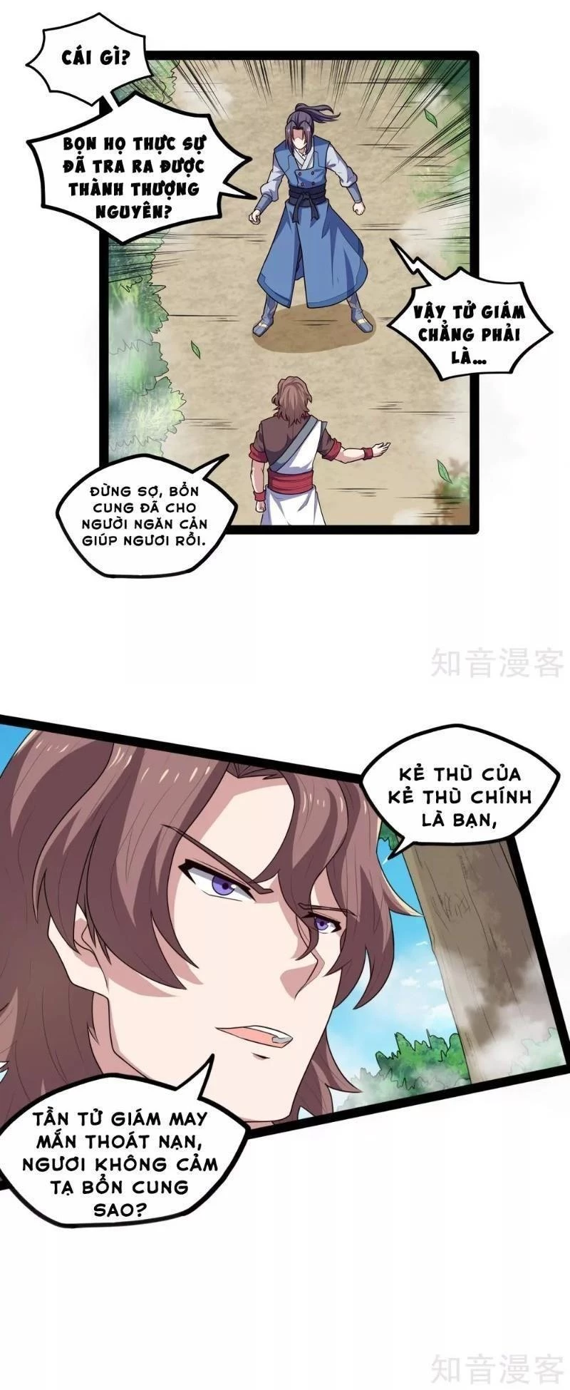 Đạp Toái Tiên Hà Chapter 114 - 3