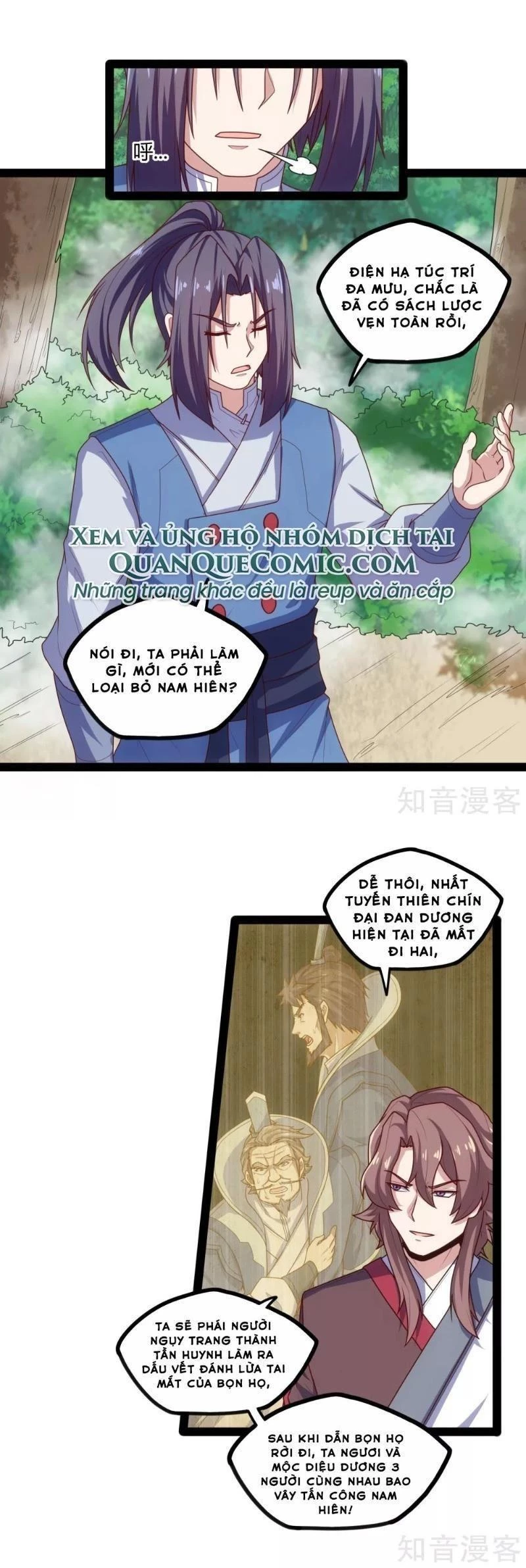 Đạp Toái Tiên Hà Chapter 114 - 5