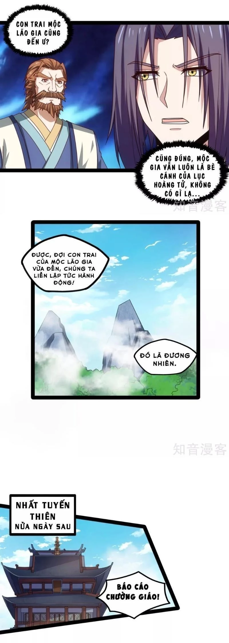 Đạp Toái Tiên Hà Chapter 114 - 6