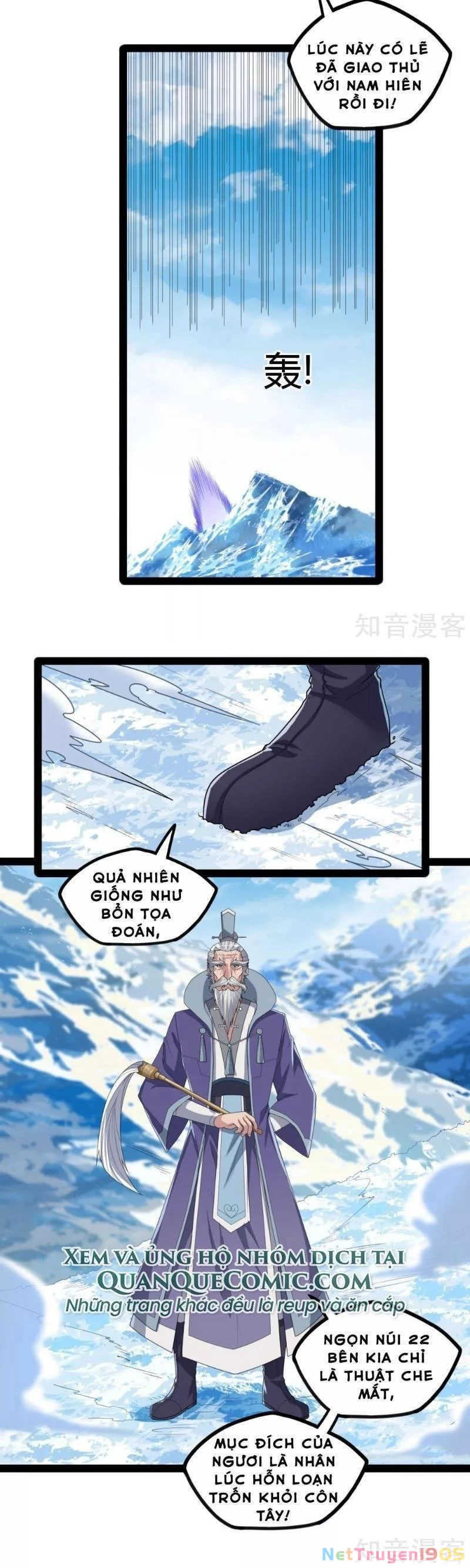 Đạp Toái Tiên Hà Chapter 114 - 10