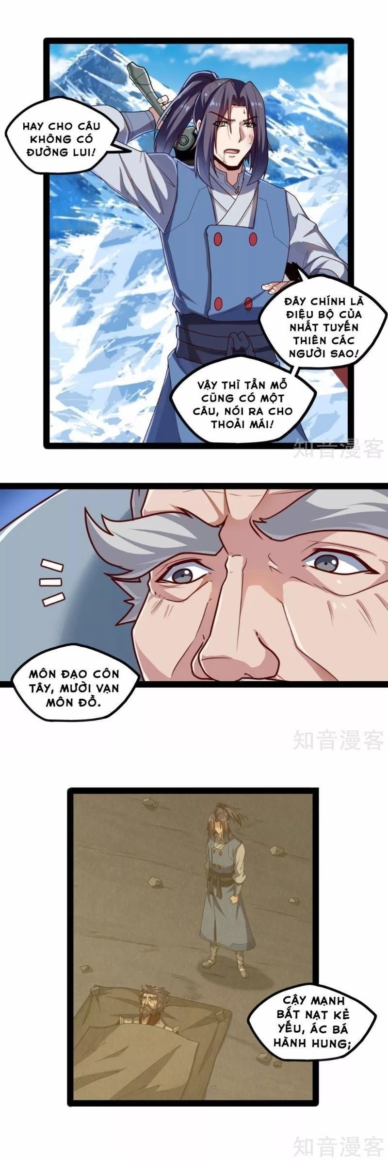 Đạp Toái Tiên Hà Chapter 114 - 12