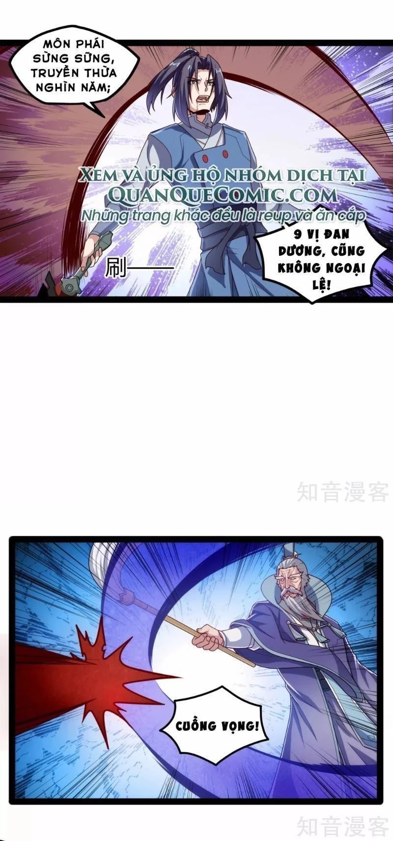 Đạp Toái Tiên Hà Chapter 114 - 13