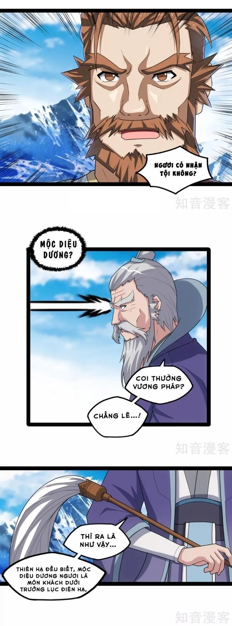 Đạp Toái Tiên Hà Chapter 115 - 3