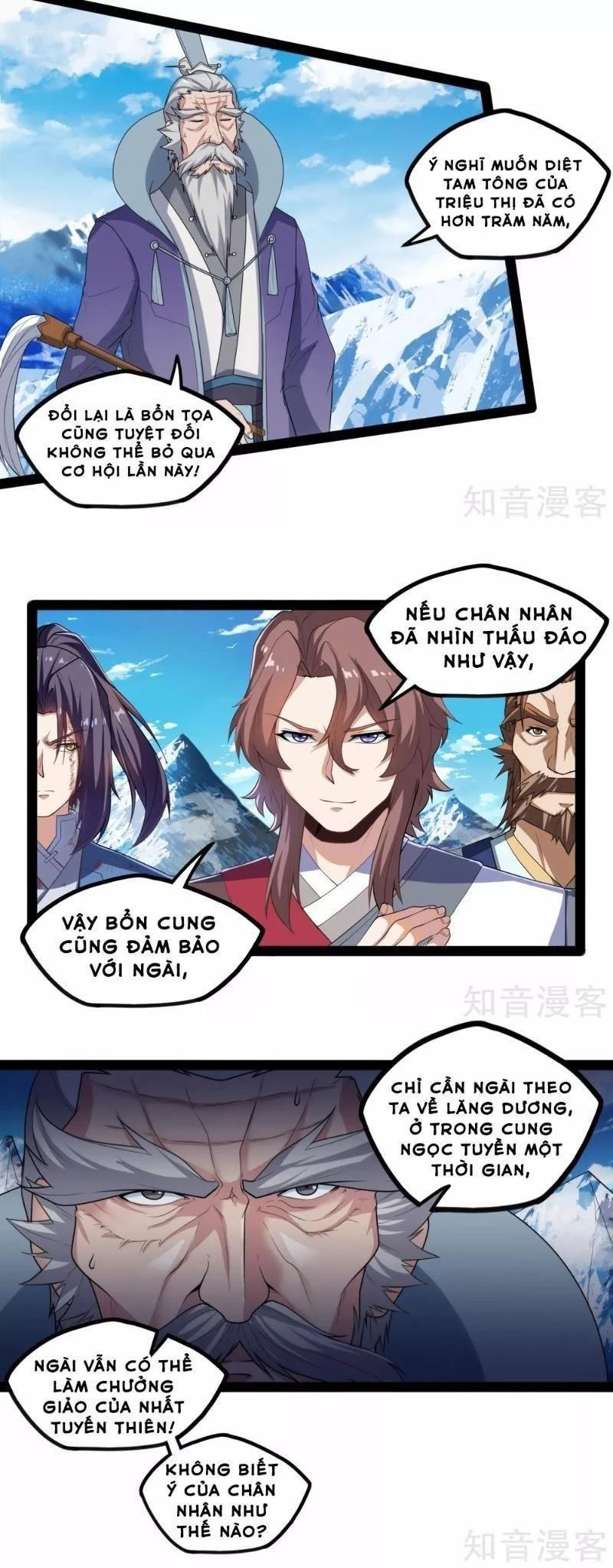 Đạp Toái Tiên Hà Chapter 115 - 6