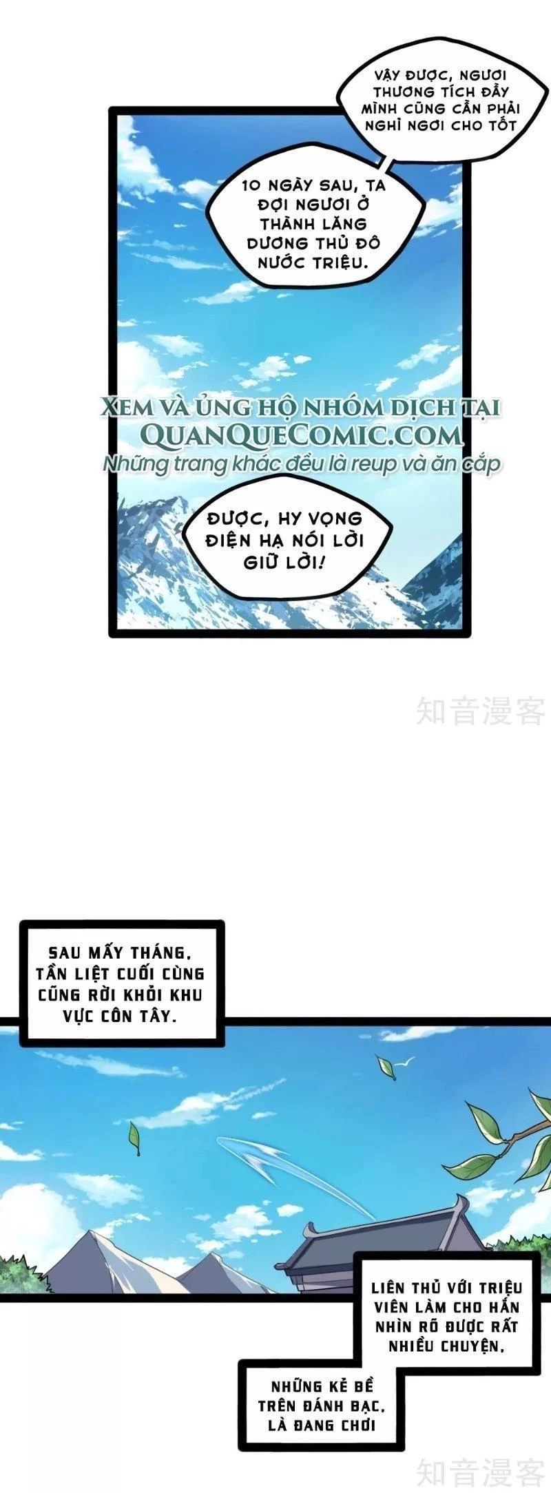 Đạp Toái Tiên Hà Chapter 115 - 10