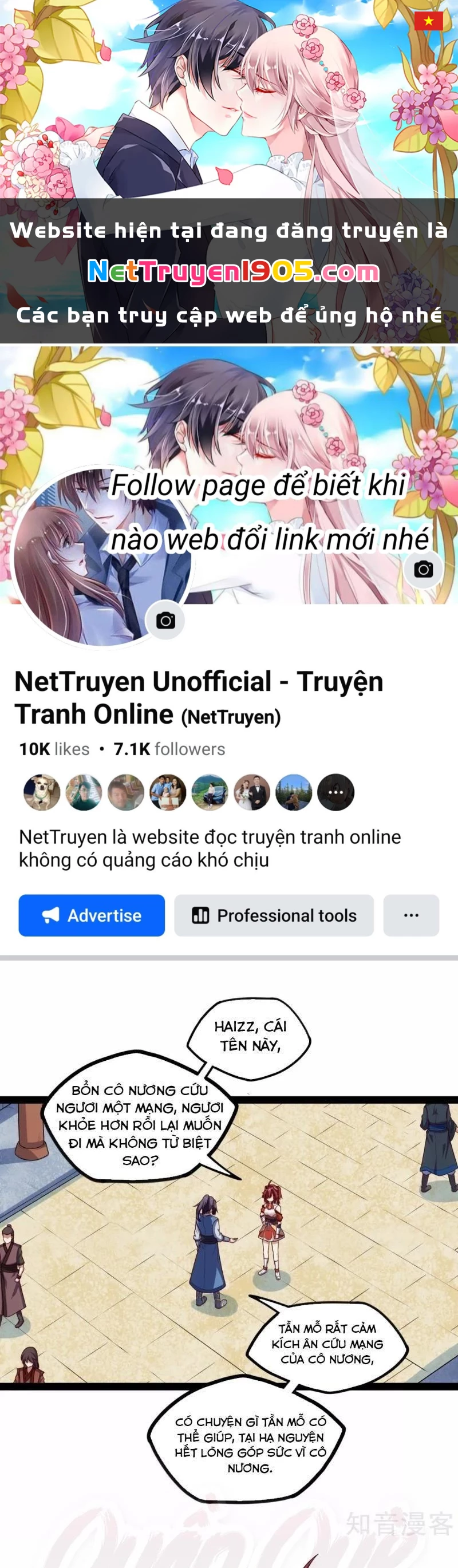 Đạp Toái Tiên Hà Chapter 116 - 1