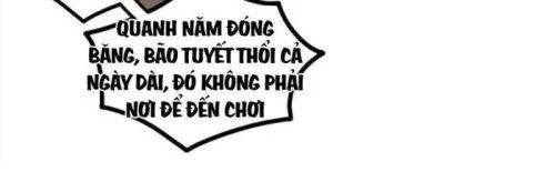 Đạp Toái Tiên Hà Chapter 117 - 19