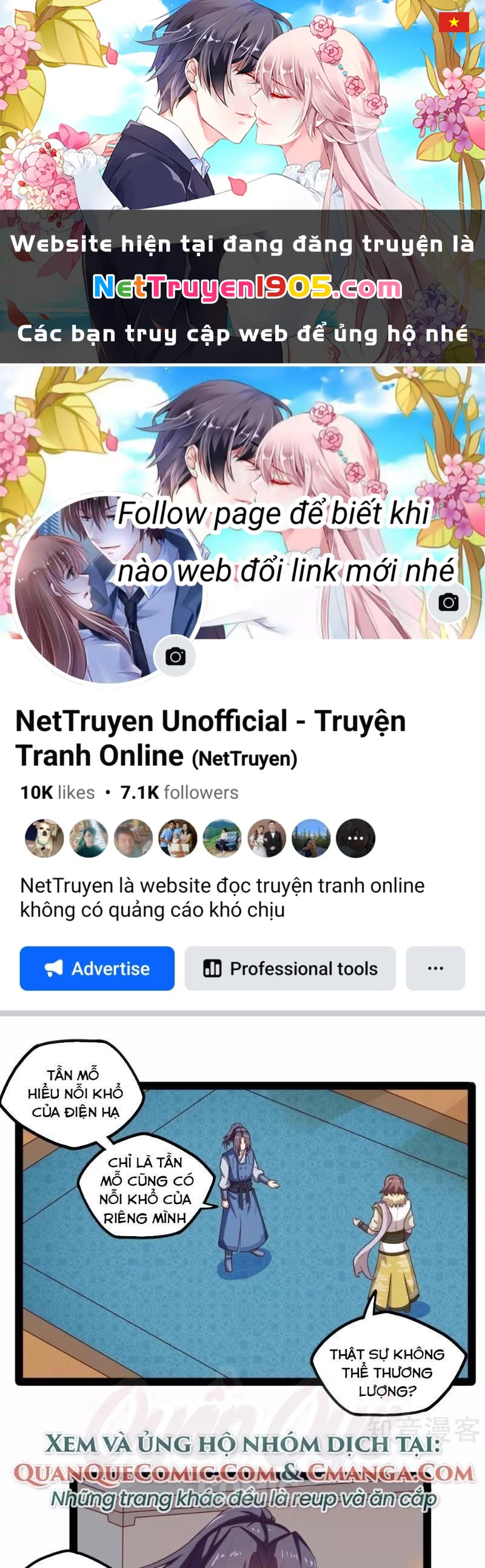 Đạp Toái Tiên Hà Chapter 118 - 1