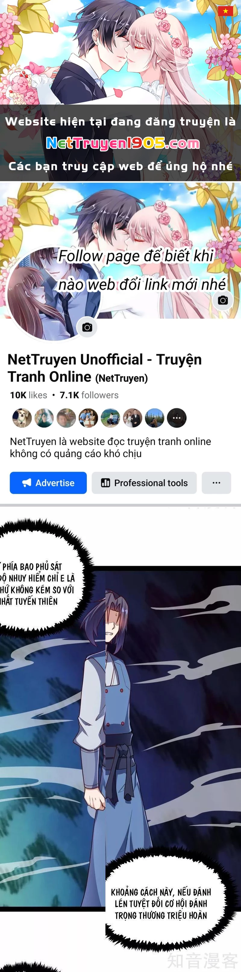 Đạp Toái Tiên Hà Chapter 119 - 1