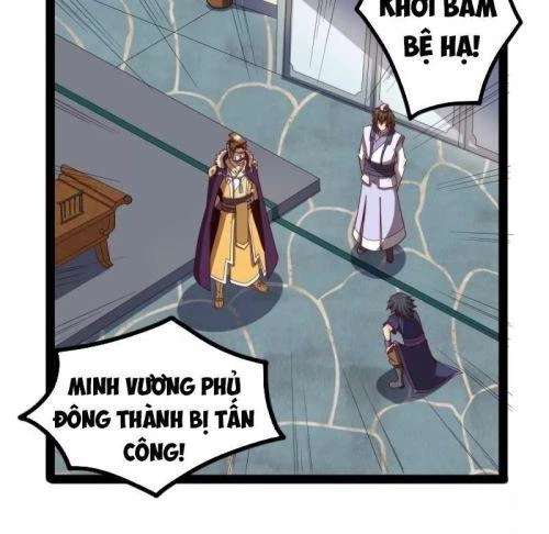 Đạp Toái Tiên Hà Chapter 120 - 12