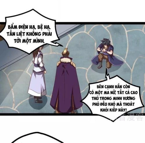 Đạp Toái Tiên Hà Chapter 120 - 16