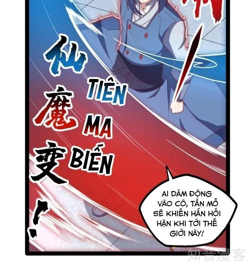 Đạp Toái Tiên Hà Chapter 121 - 8