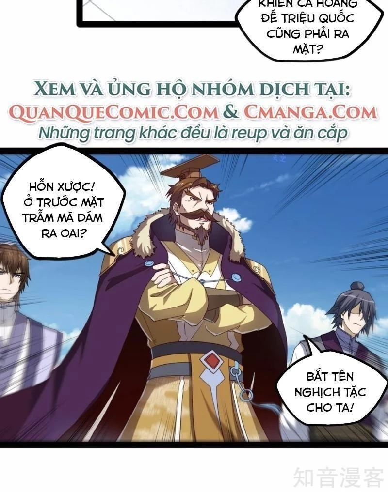 Đạp Toái Tiên Hà Chapter 121 - 15