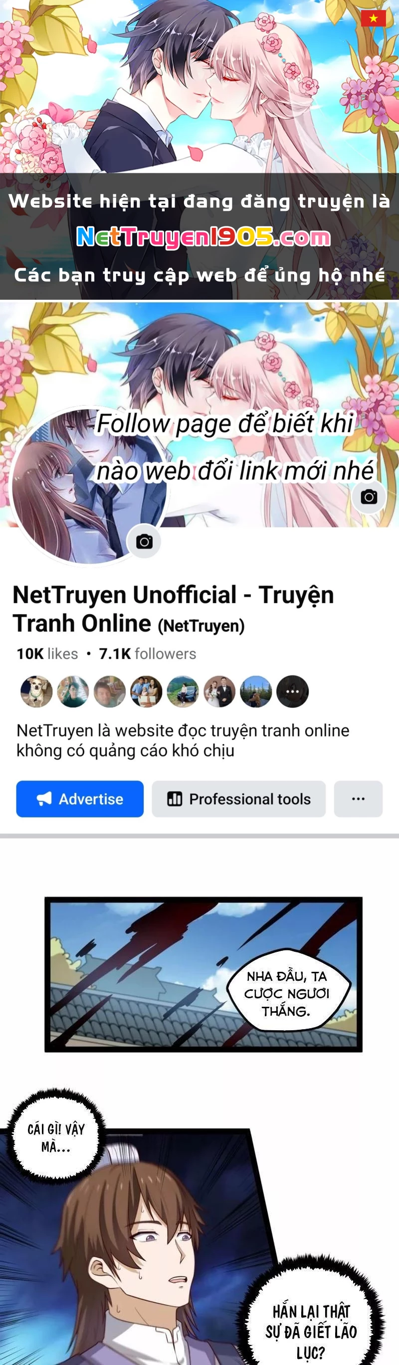 Đạp Toái Tiên Hà Chapter 122 - 1