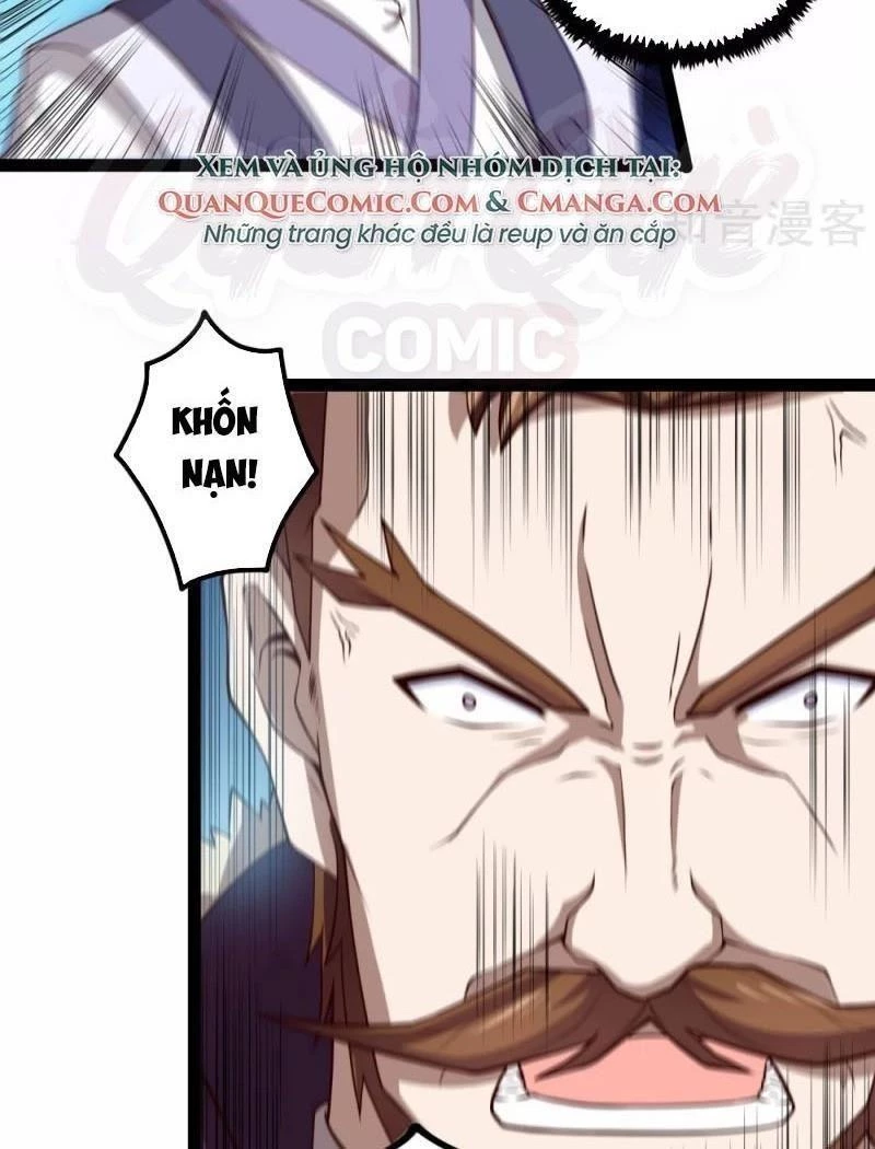 Đạp Toái Tiên Hà Chapter 122 - 2