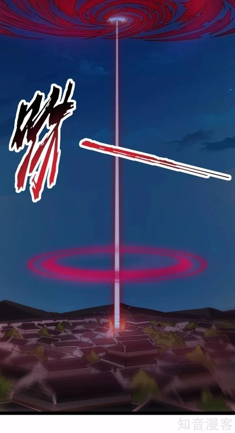 Đạp Toái Tiên Hà Chapter 122 - 8