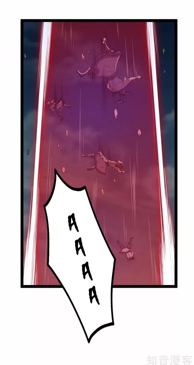 Đạp Toái Tiên Hà Chapter 122 - 9