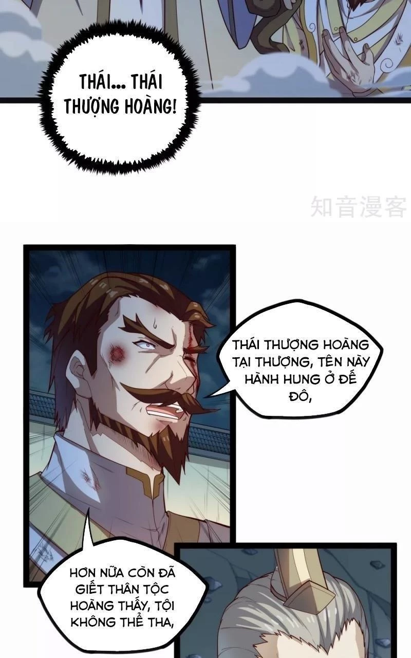 Đạp Toái Tiên Hà Chapter 122 - 22