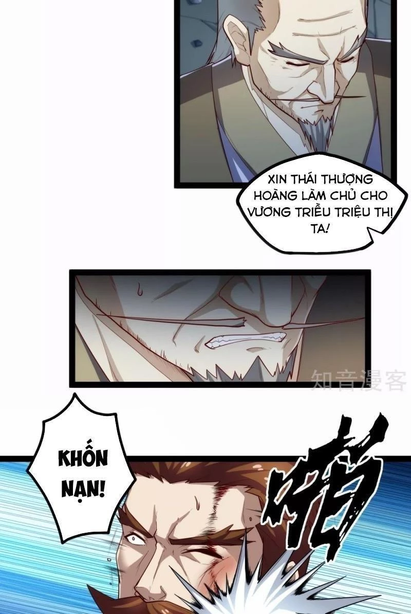 Đạp Toái Tiên Hà Chapter 122 - 23