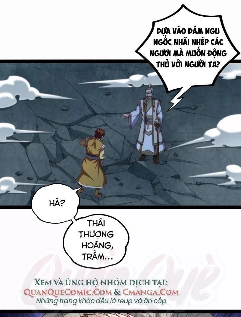 Đạp Toái Tiên Hà Chapter 122 - 25