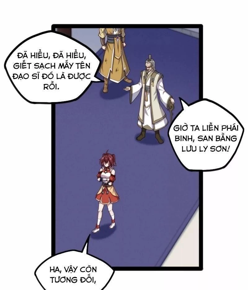 Đạp Toái Tiên Hà Chapter 123 - 17