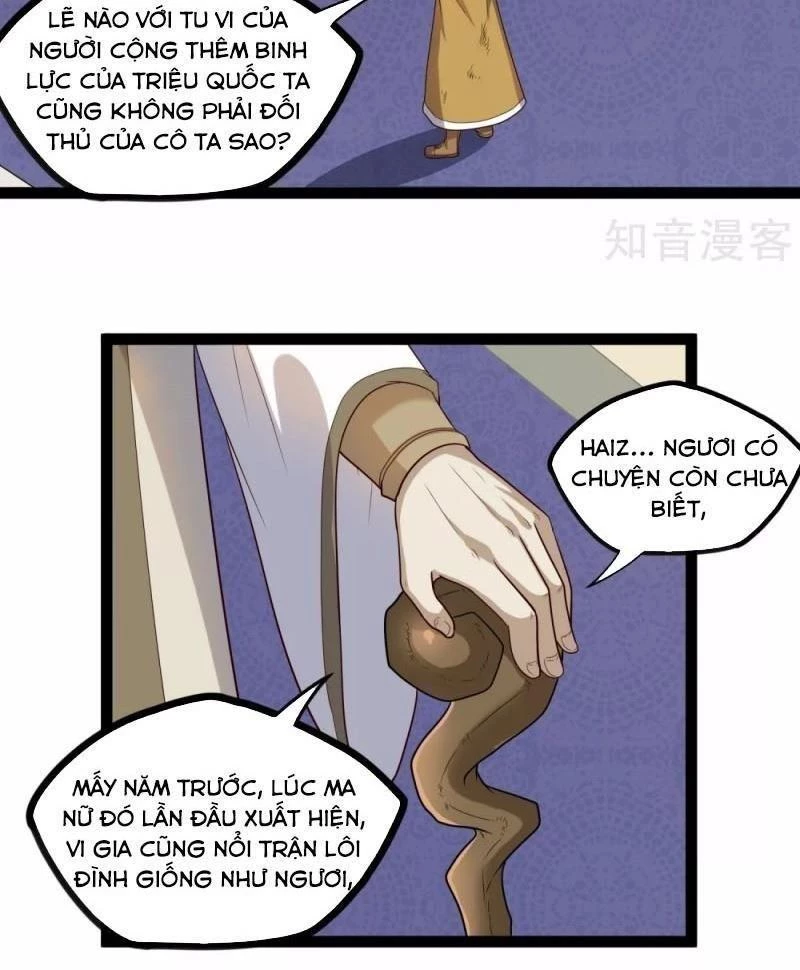 Đạp Toái Tiên Hà Chapter 123 - 22