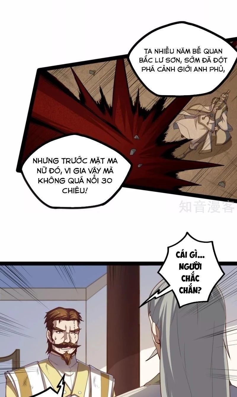 Đạp Toái Tiên Hà Chapter 123 - 23