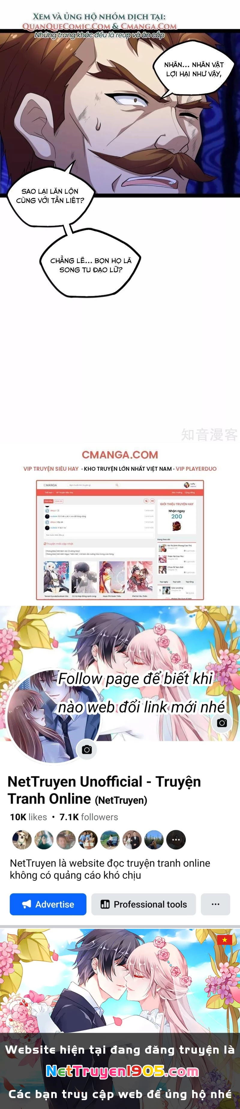 Đạp Toái Tiên Hà Chapter 123 - 25