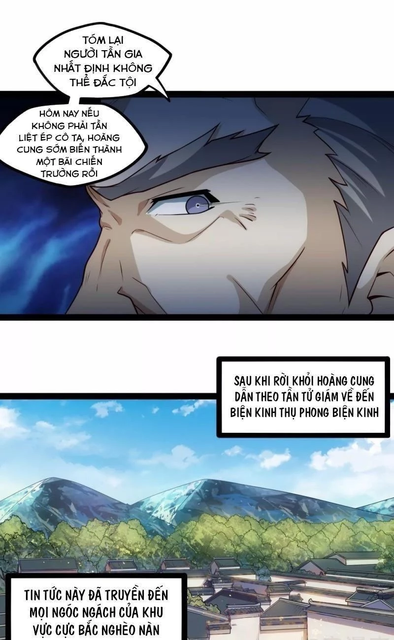 Đạp Toái Tiên Hà Chapter 124 - 3