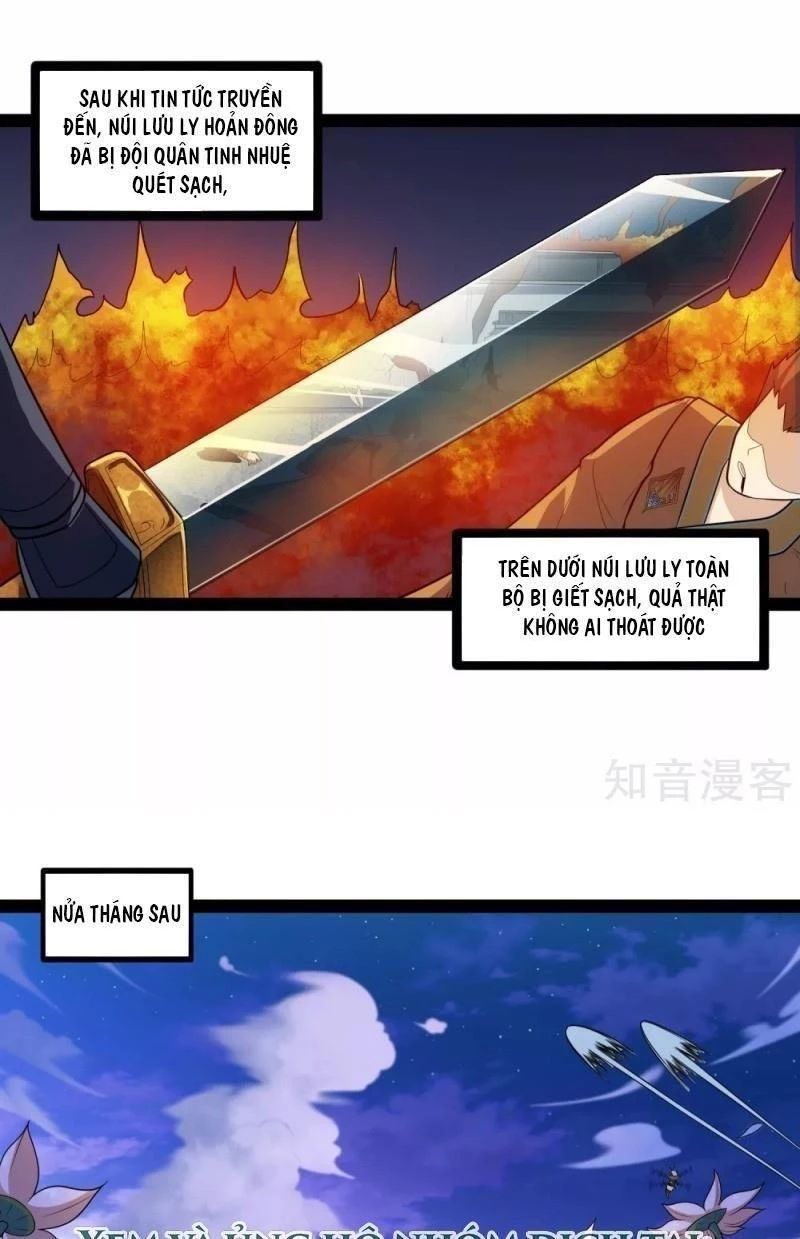 Đạp Toái Tiên Hà Chapter 124 - 5