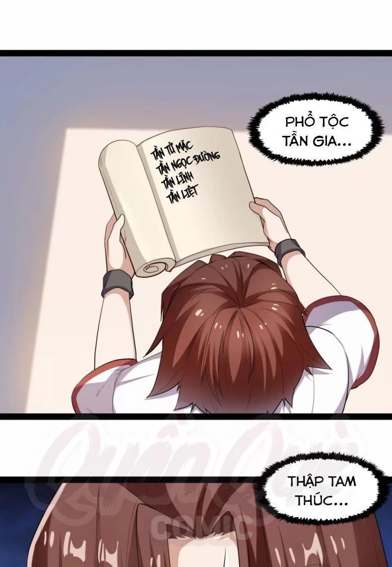 Đạp Toái Tiên Hà Chapter 124 - 25