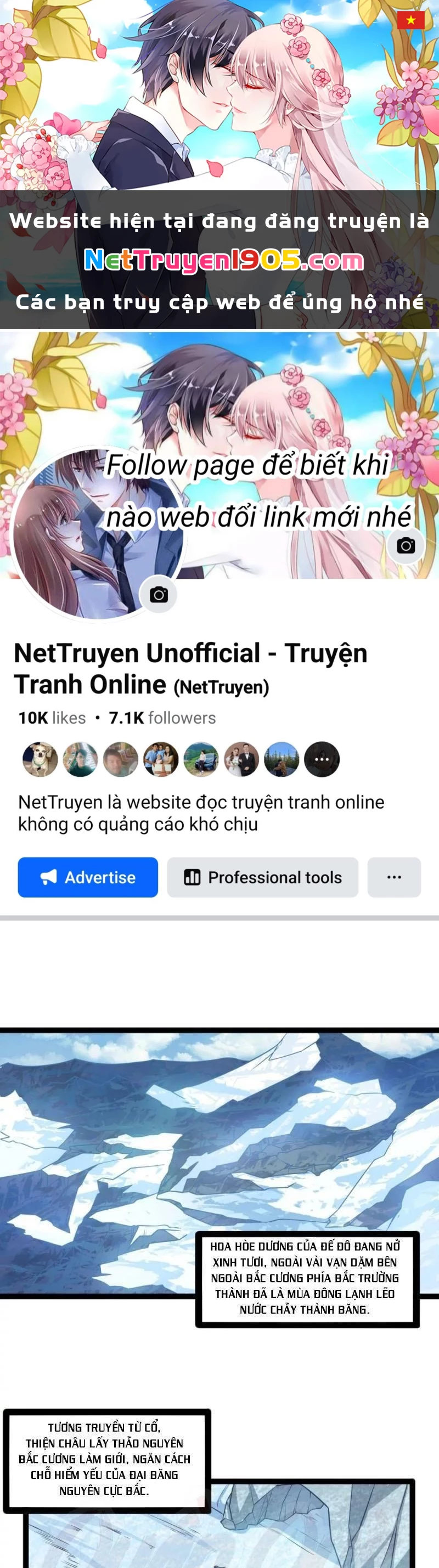 Đạp Toái Tiên Hà Chapter 125 - 1