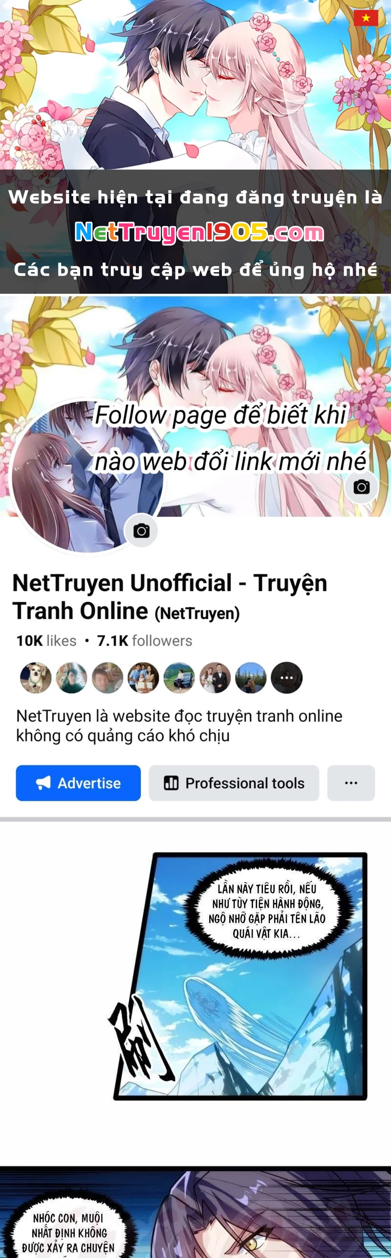 Đạp Toái Tiên Hà Chapter 126 - 1