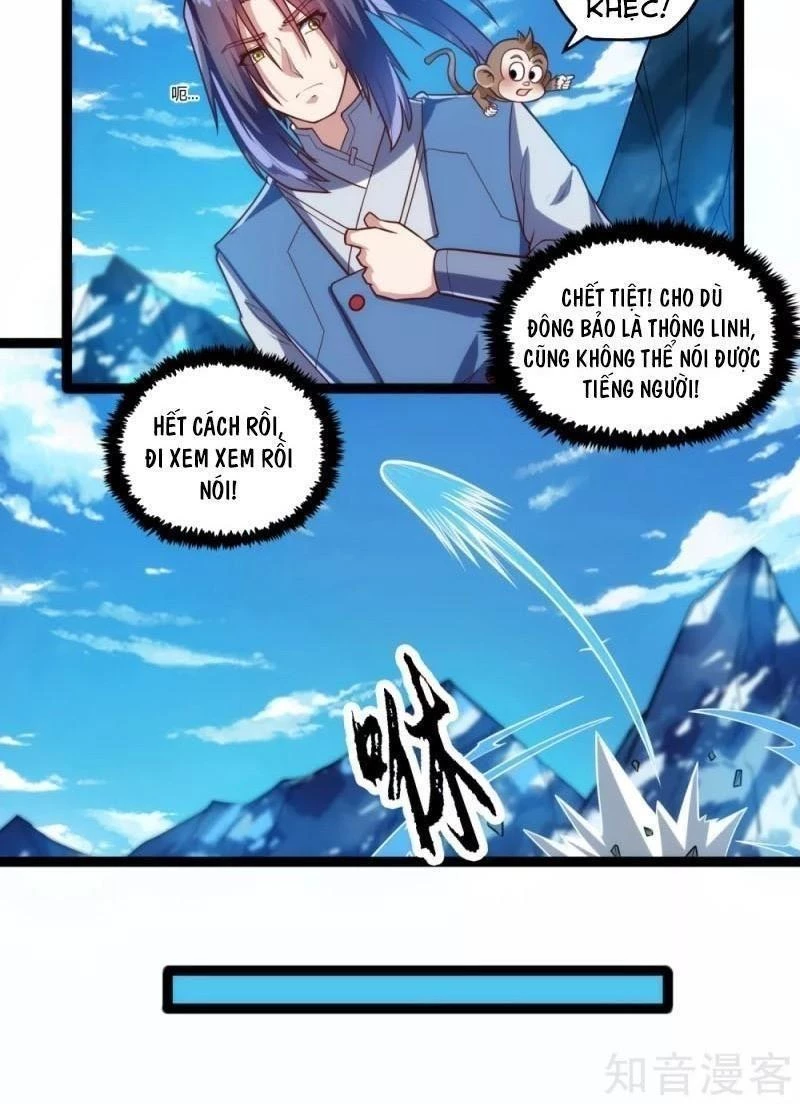 Đạp Toái Tiên Hà Chapter 126 - 4