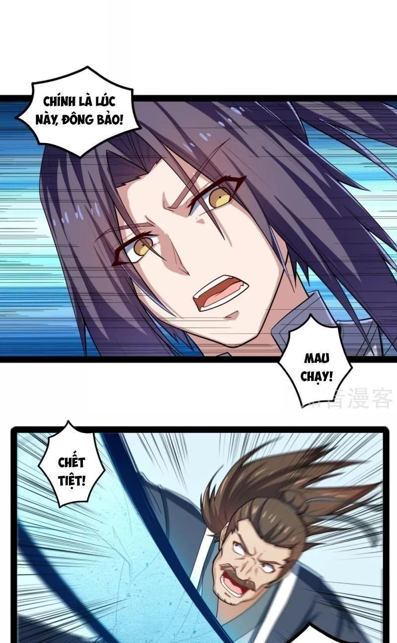 Đạp Toái Tiên Hà Chapter 126 - 21