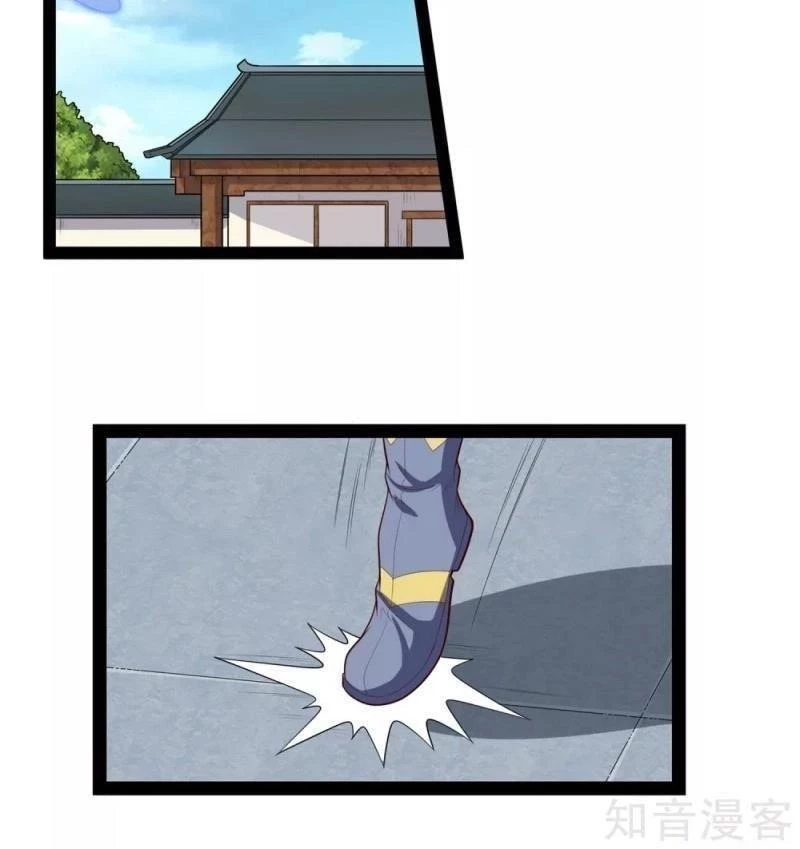 Đạp Toái Tiên Hà Chapter 129 - 4