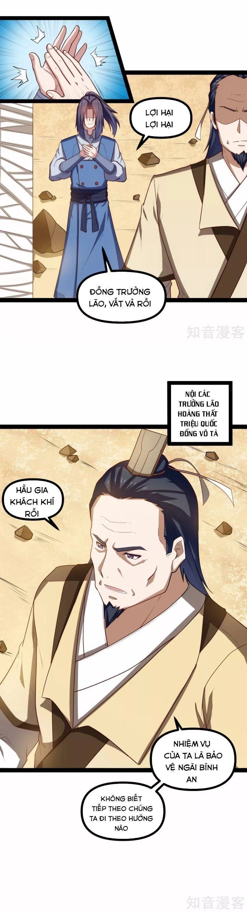 Đạp Toái Tiên Hà Chapter 130 - 2