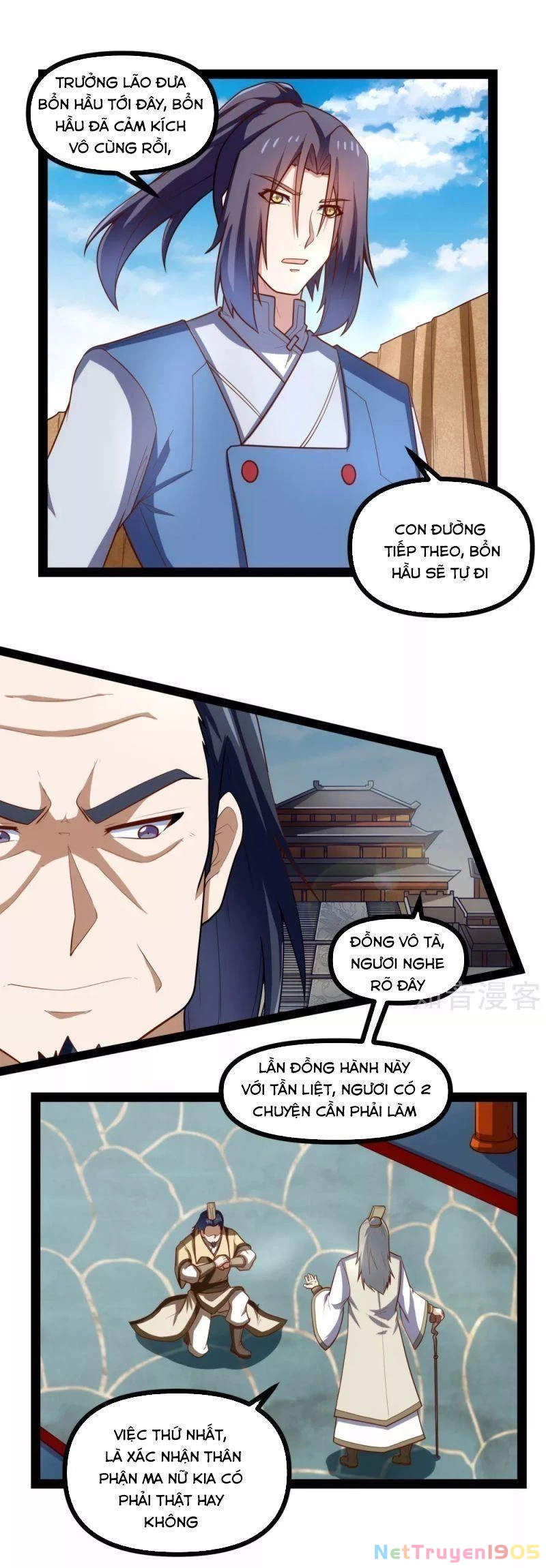 Đạp Toái Tiên Hà Chapter 130 - 3