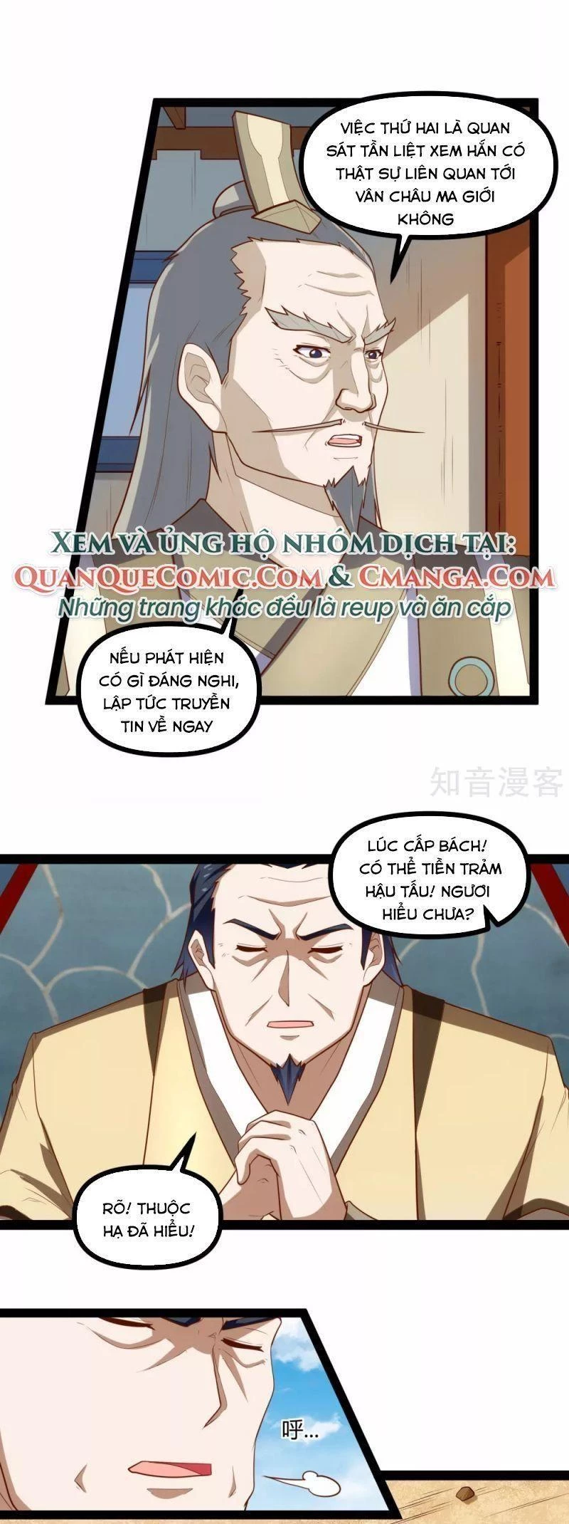 Đạp Toái Tiên Hà Chapter 130 - 4
