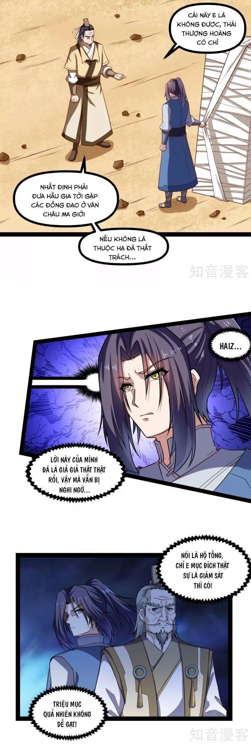 Đạp Toái Tiên Hà Chapter 130 - 5